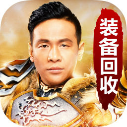 9377游戲決戰(zhàn)王者hd