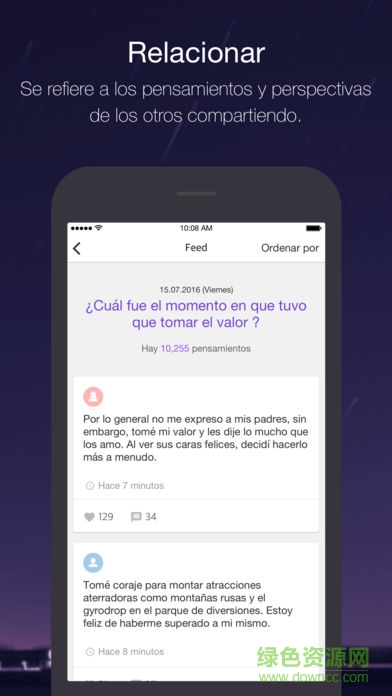 記事me.timeapp3