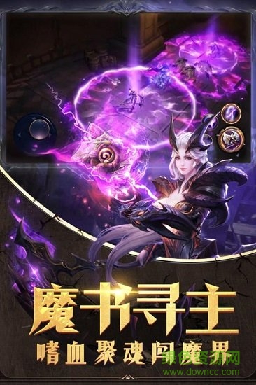 3k游戲黎明風(fēng)暴 v1.0.60 安卓版 0