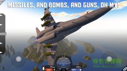 簡單飛機手機版漢化版 v1.10.106安卓最新版 0