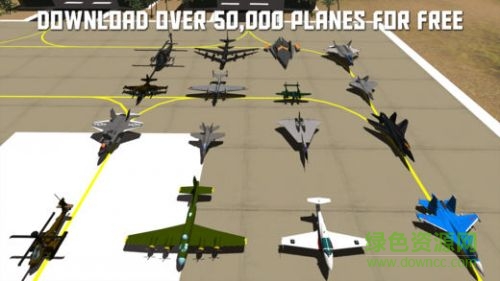 簡單飛機手機版漢化版 v1.10.106安卓最新版 1