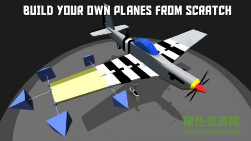 簡單飛機手機版漢化版 v1.10.106安卓最新版 2