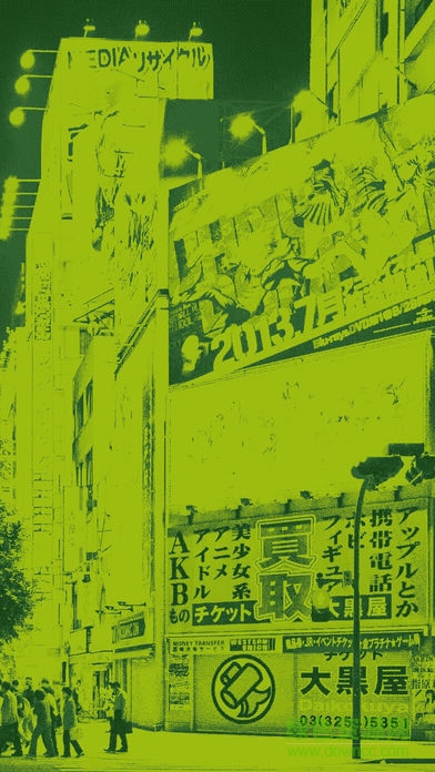 故障藝術(shù) v1.0 安卓版 3