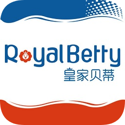 皇家貝蒂