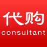 代購助手app