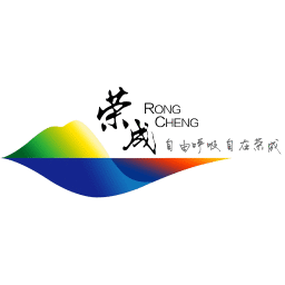 智慧榮成