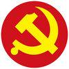 郁南基層公共服務平臺
