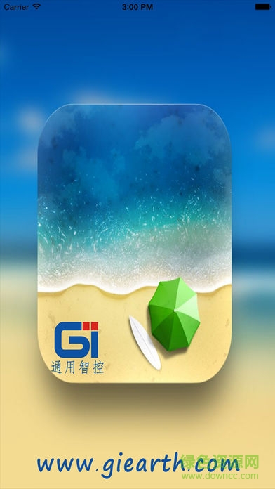 通用智控客戶端 v1005 安卓版 0