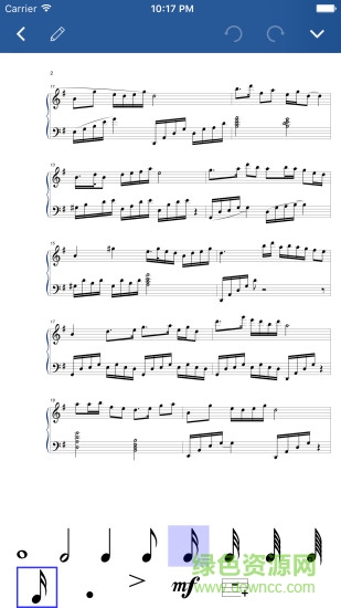 notation pad手機(jī)版 v1.0.8 安卓版 3