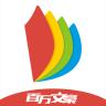 掌閱百萬文豪答題app(掌閱)