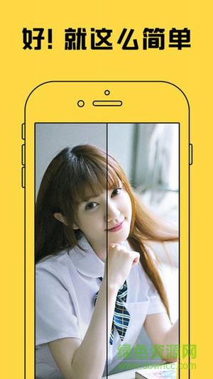 鯊魚相機pro