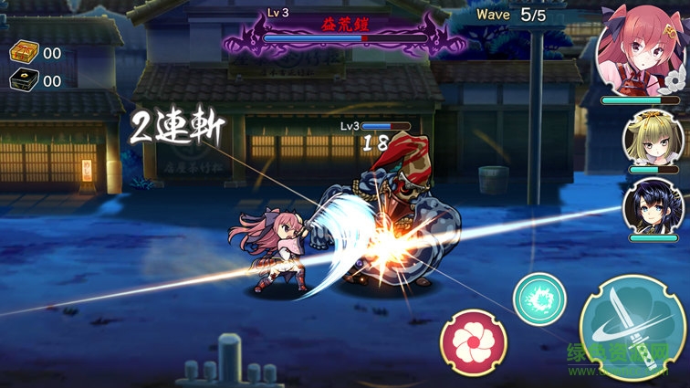 天華百劍斬秒殺輔助