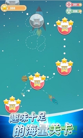 歡樂打豆豆手機版 v1.0.3 安卓版 3