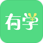 有學(xué)手機客戶端
