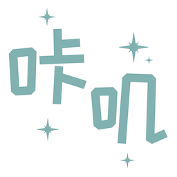 咔嘰相機(jī)app