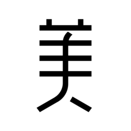 美業(yè)設(shè)計(jì)助手