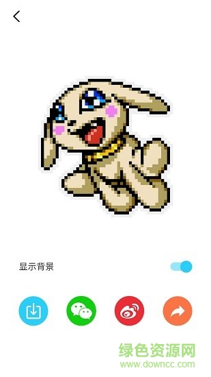 像素涂色手機游戲 v2.2.8 安卓版 1