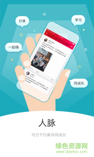 雅昌交藝在線拍賣1