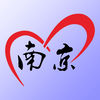 南京陽光扶貧系統(tǒng)