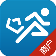 快跑者商戶端app
