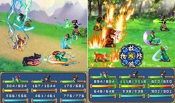煉劍爐真熱血江湖 v1.0 安卓版 0