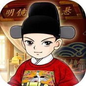 王牌欽差
