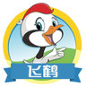 飛鶴emp美馳管理系統(tǒng)