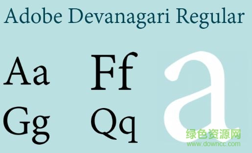 adobe devanagari 常規(guī)體