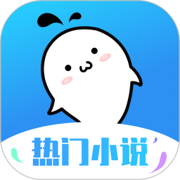 鯨魚閱讀pc版