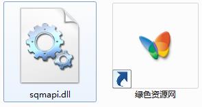 sqmapi.dll下載