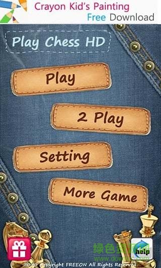 chess titans手機版(下棋) v1.3.0 安卓版 1