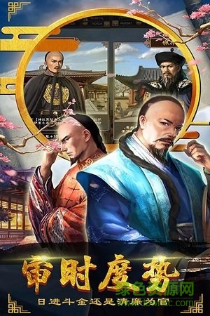 九游老爺快跑最新版0