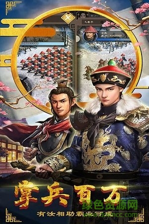 九游老爺快跑最新版2