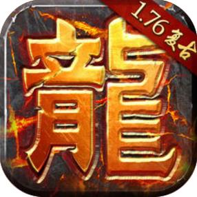 瞎子傳奇手游