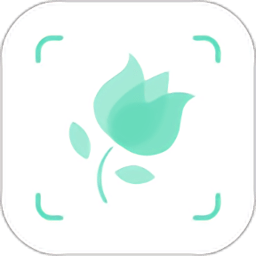 識(shí)別花草樹木的軟件app