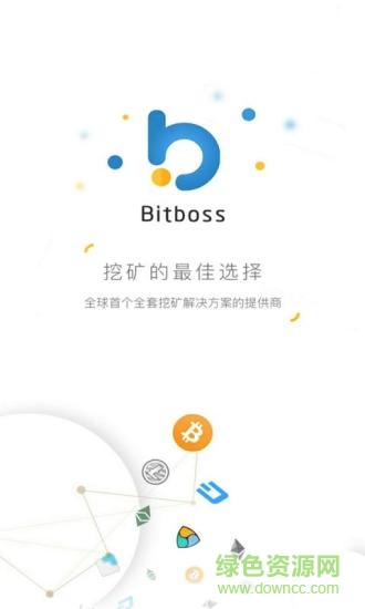 Bitboss v1.0 安卓版 1
