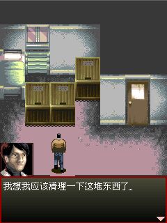 虛無之間游戲(nowhere) v1.0 安卓版 0