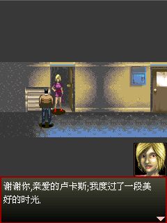 虛無之間安卓版