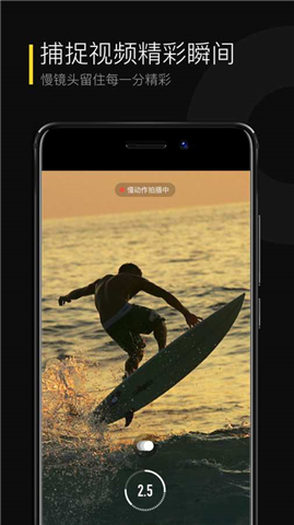 傾刻app