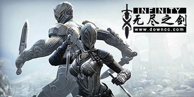 無(wú)盡之劍3修改版-無(wú)盡之劍2免費(fèi)修改版-無(wú)盡之劍命運(yùn)下載