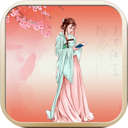中華唐詩大會(huì)