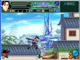 仙劍奇?zhèn)b傳憶仙內購正式版 v1.0 安卓版 1