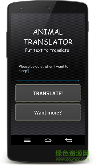 小動(dòng)物翻譯對(duì)話軟件中文版(Animal translator) v1.0.1 安卓漢化版 2