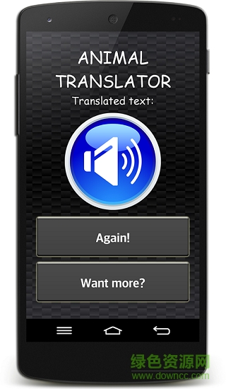 小動(dòng)物翻譯對(duì)話軟件中文版(Animal translator) v1.0.1 安卓漢化版 0