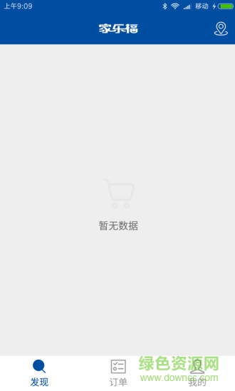 小?？炫?v1.0 安卓版 0
