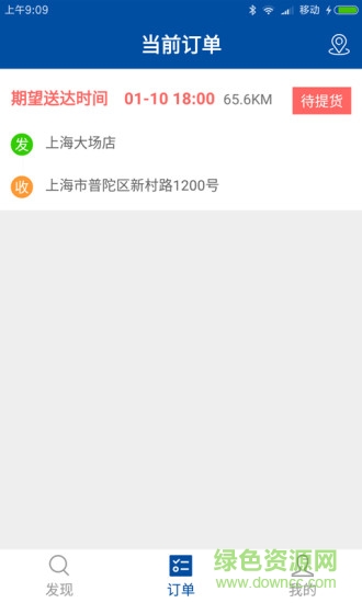 小?？炫?v1.0 安卓版 2