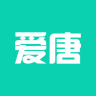 愛唐公考