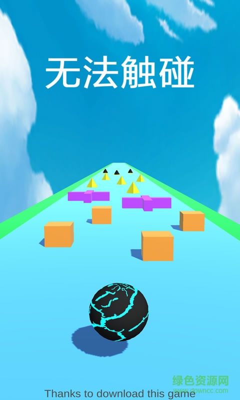 無法觸碰手游 v1.2 安卓版 0