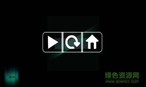 紙飛機(jī)fly paper v2.0 安卓版 0