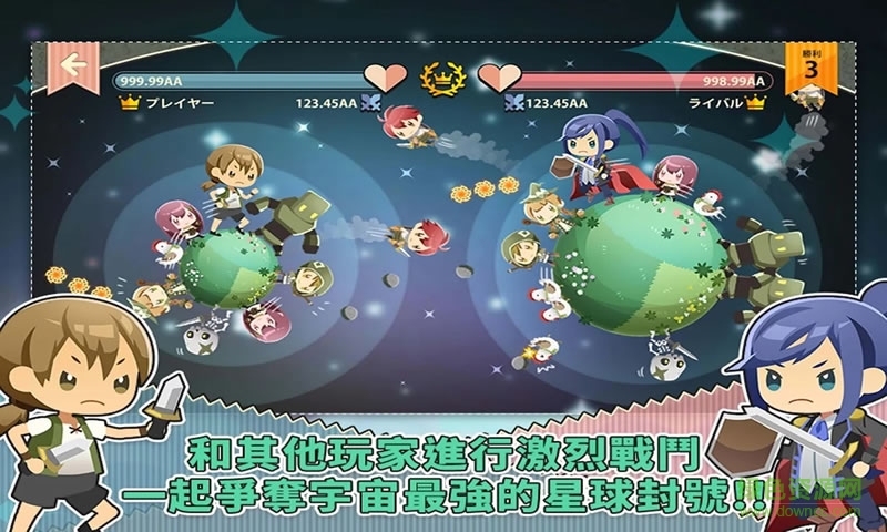 batpla內(nèi)購 v11 安卓版 0